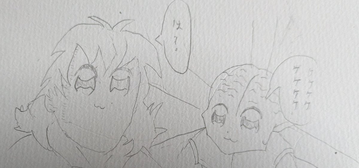 ( ᐛ👐)パァァ tweet media