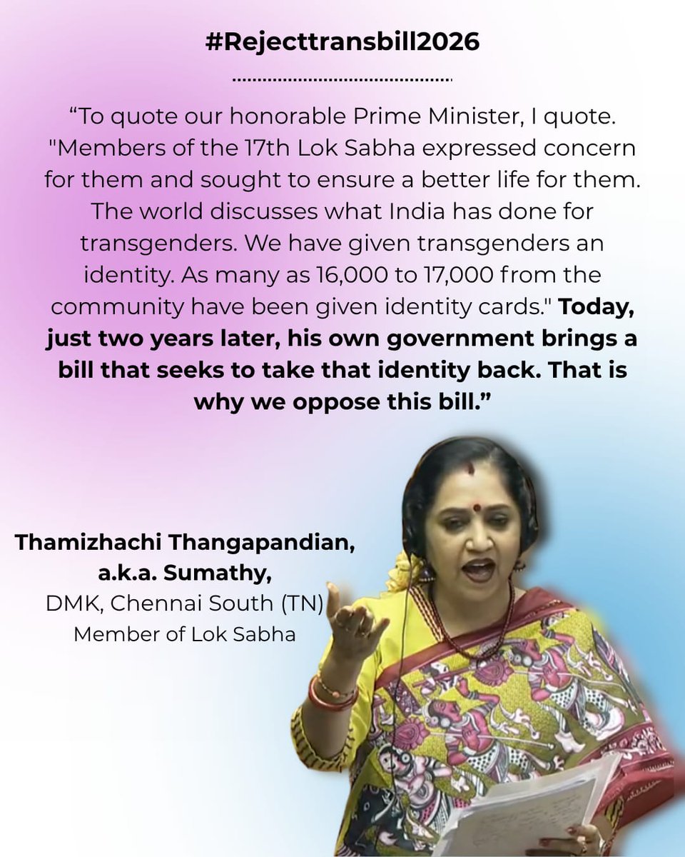 Queering in Chandigarh 🏳️⚧️🏳️🌈 tweet media