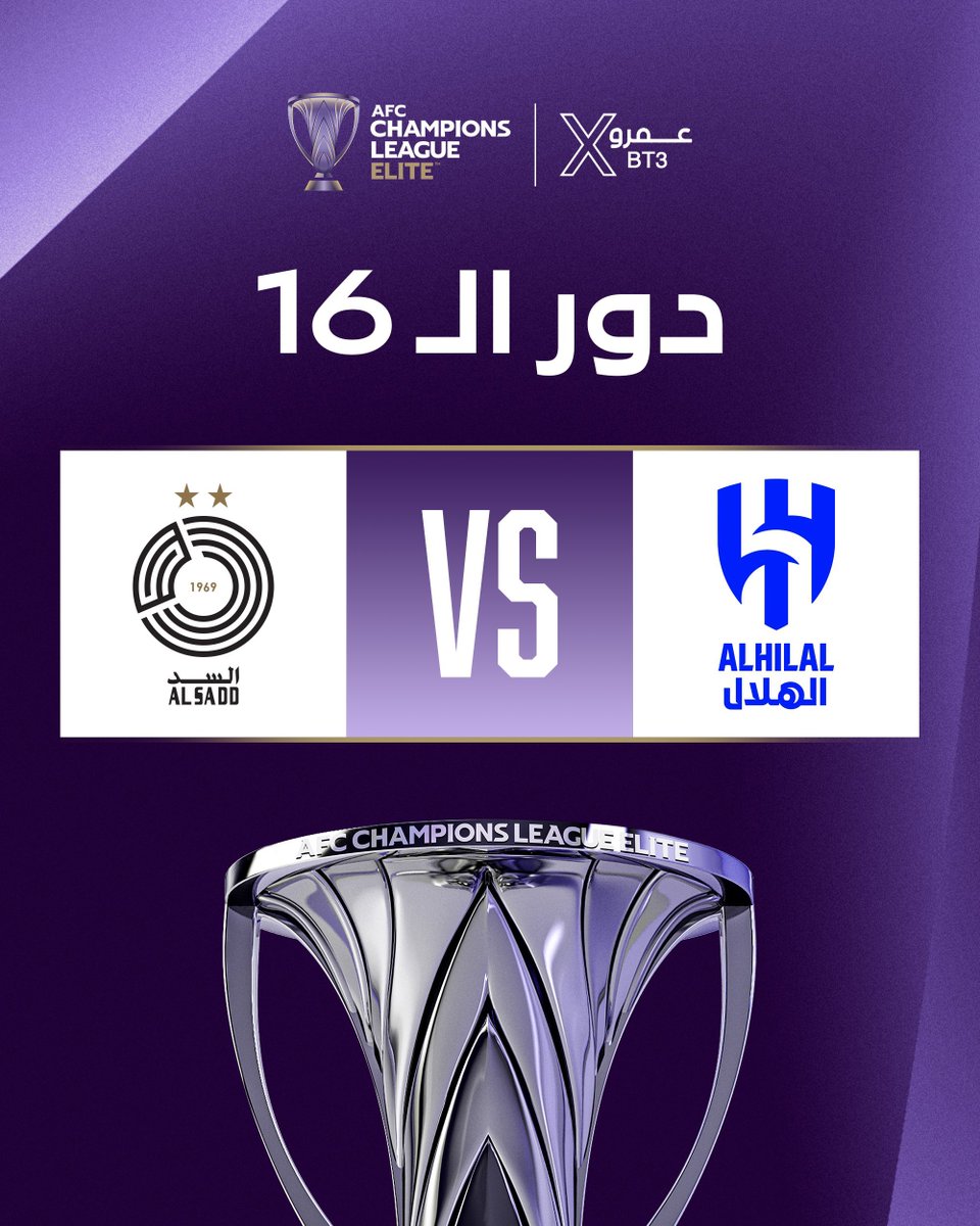 عمرو tweet media