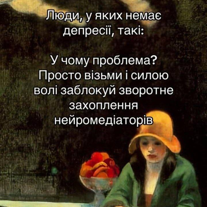 Viktor Hnativ tweet media