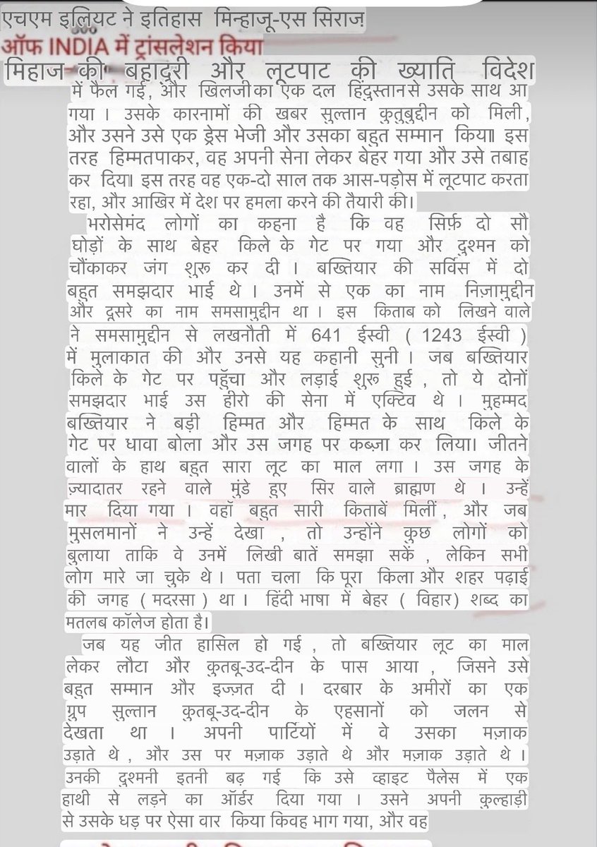 Science Journey tweet media