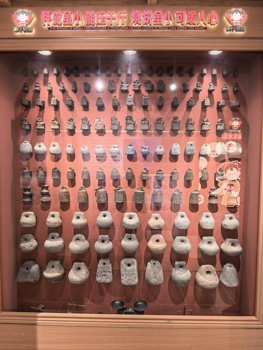 Bill Parson tweet media