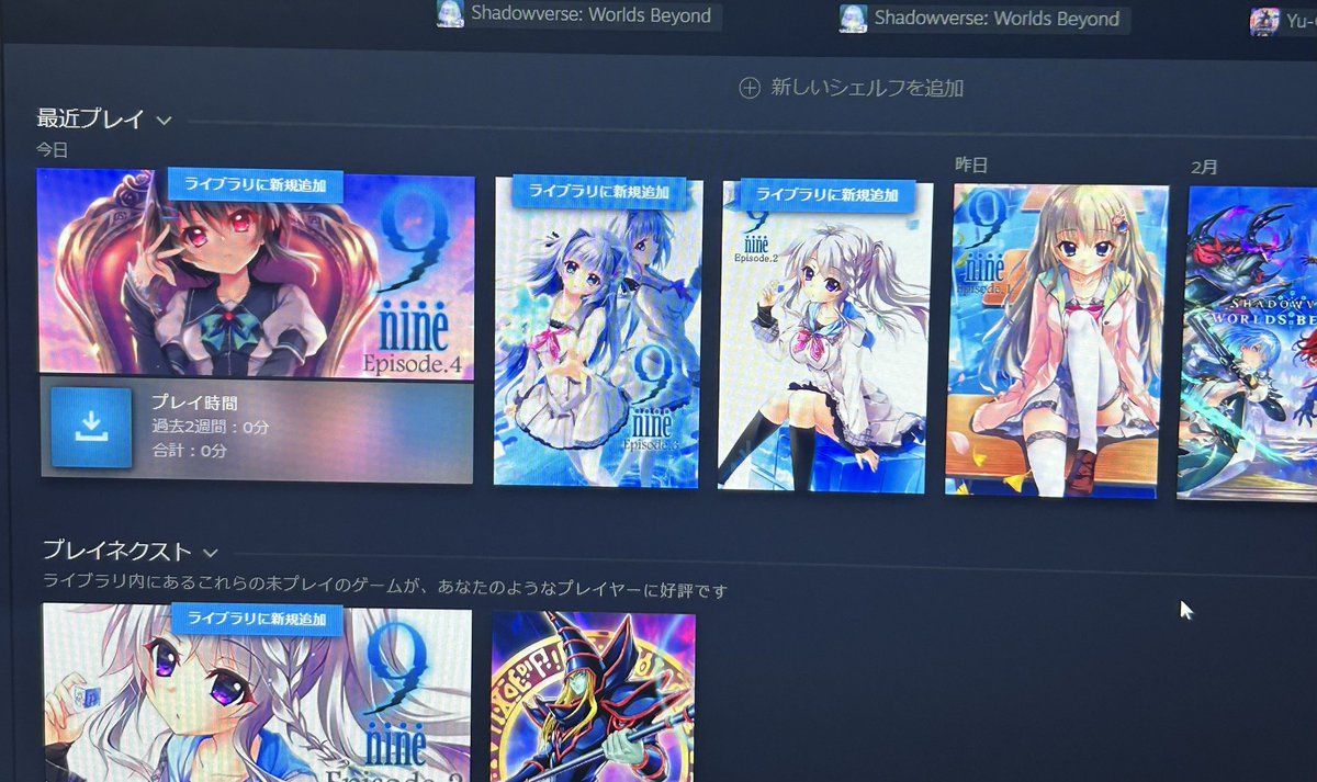 りるでぃ tweet media