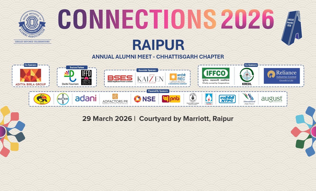 IIMC Alumni Association tweet media