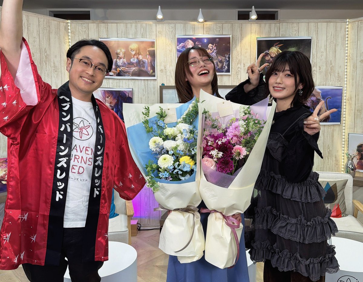 ヘブンバーンズレッド公式 tweet media