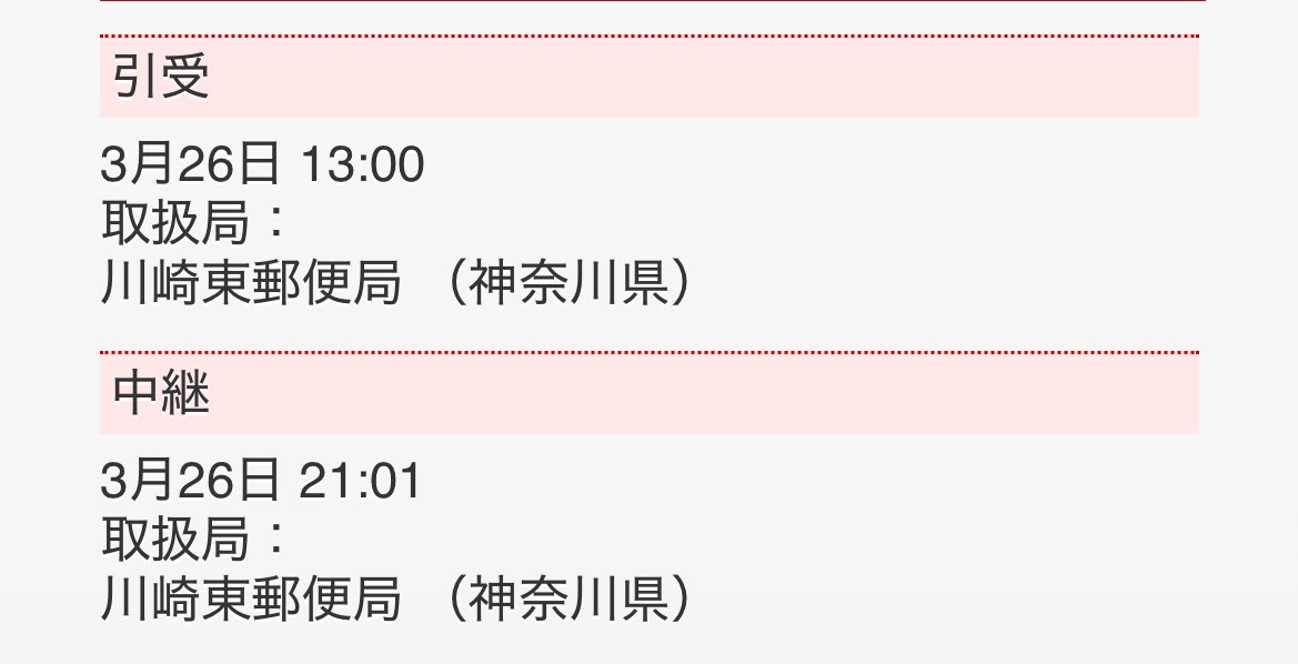 侑@プロカ有 tweet media