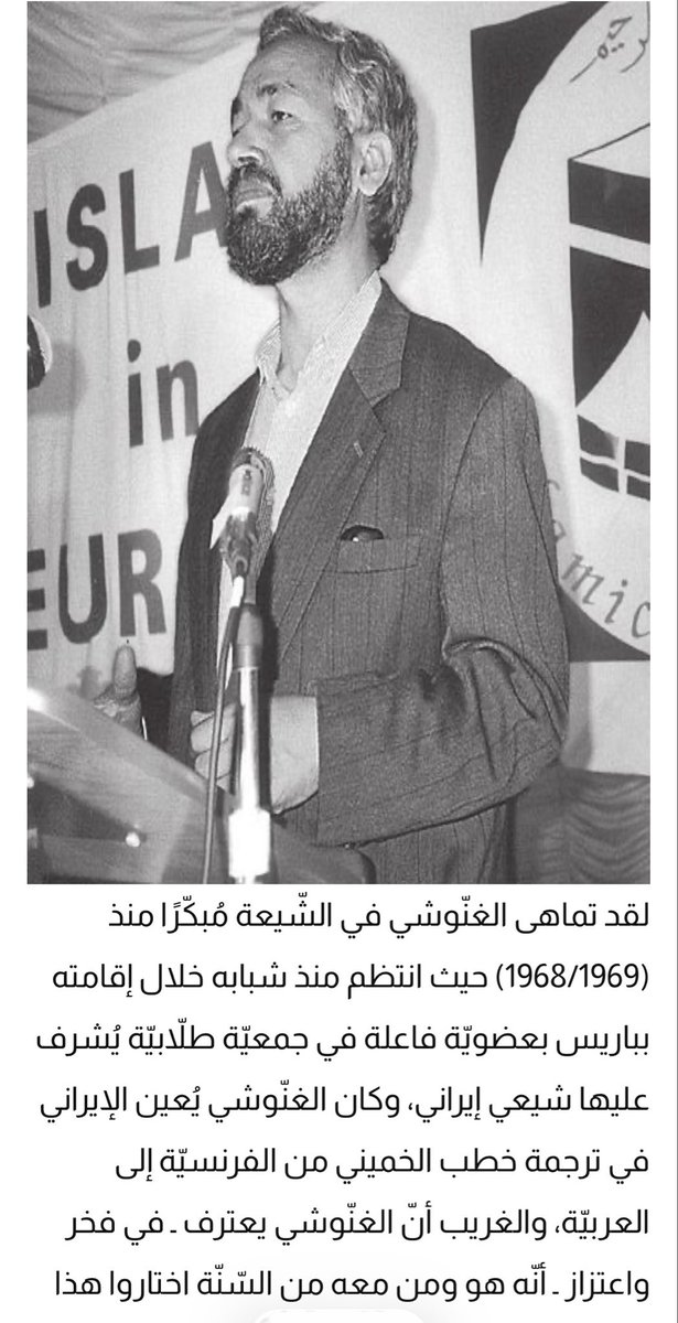 فيصل بن ناصر tweet media