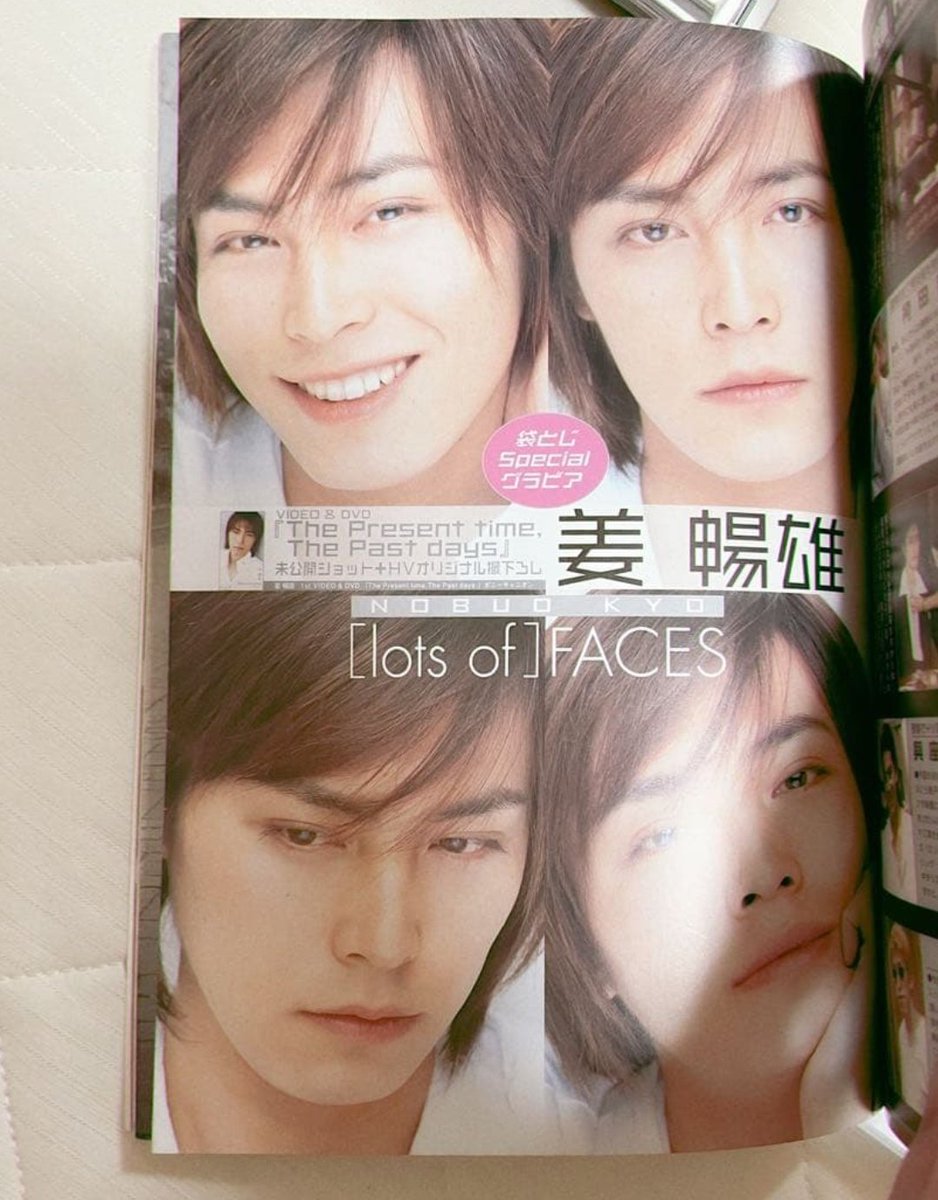 senandika (watching kr drive) tweet media