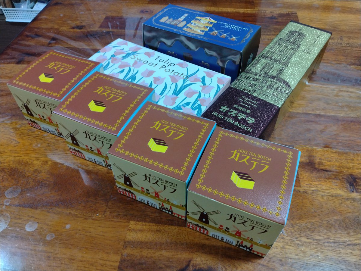 most1976 tweet media