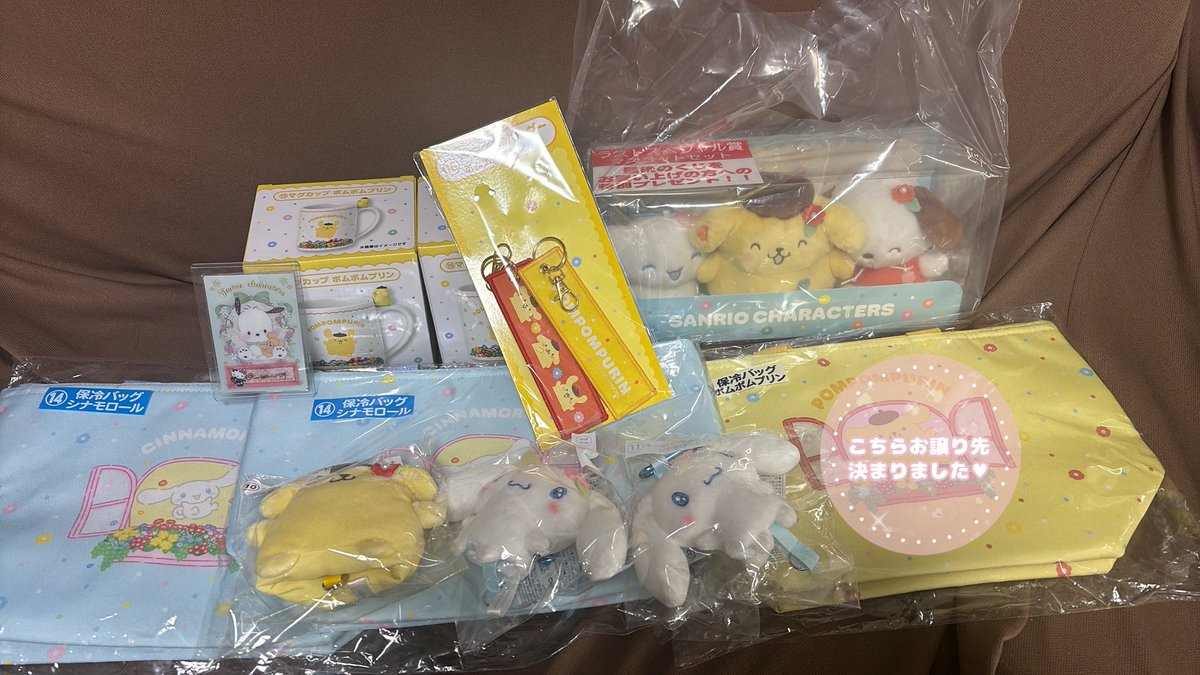 わこ。/ プロカ見てください tweet media