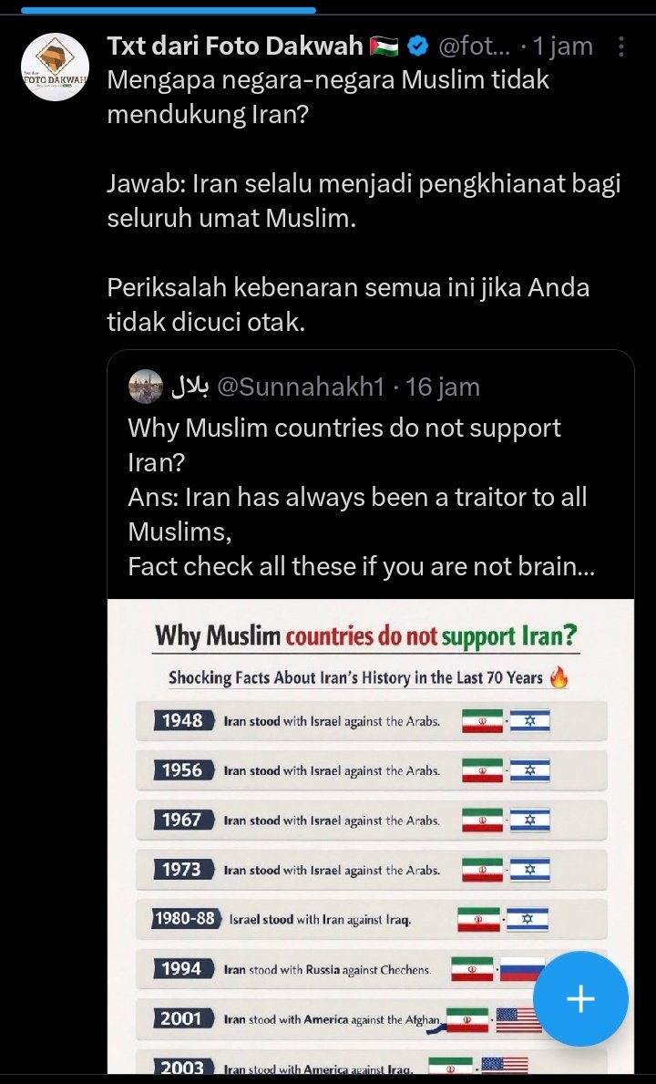 Z Operation tweet media