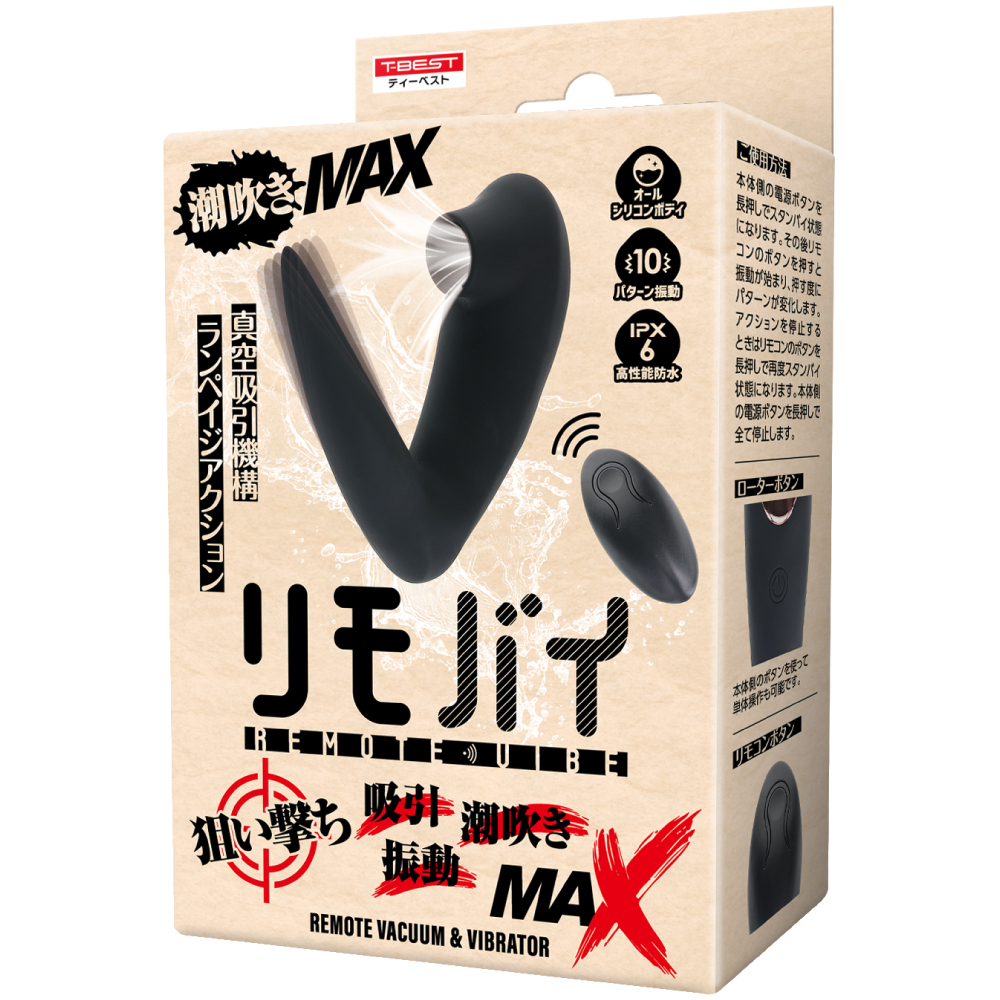 TOY&COSTUME DEEP大須 tweet media