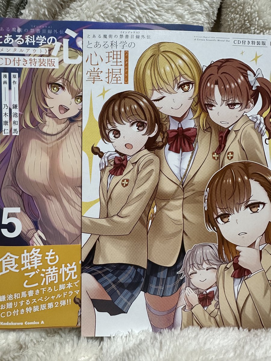 かしゃぎ🗝🐰 tweet media