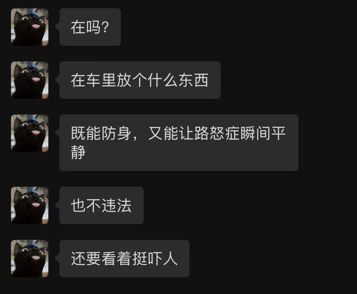 低等生物 tweet media