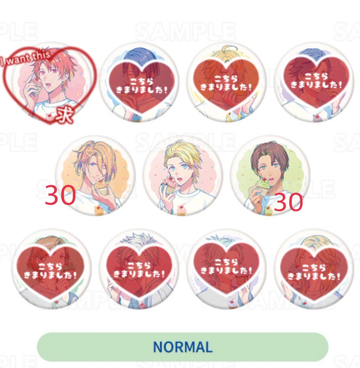 まきち@取引垢 tweet media