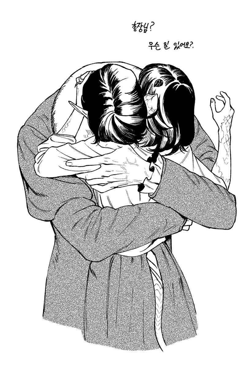 환해류 tweet media