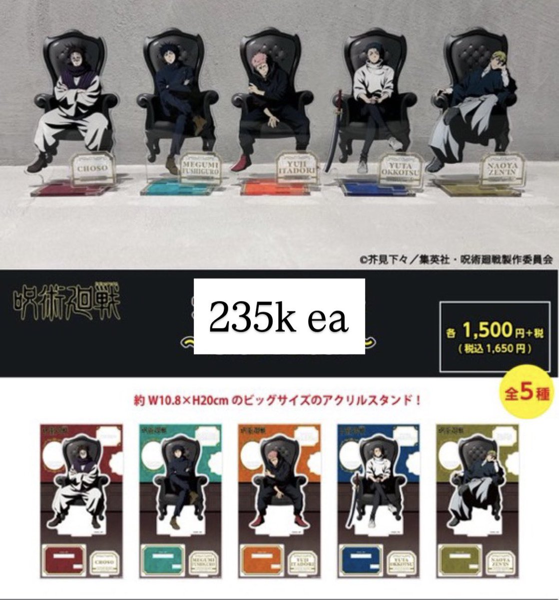 「 ✦ Haru ✦ 」 tweet media