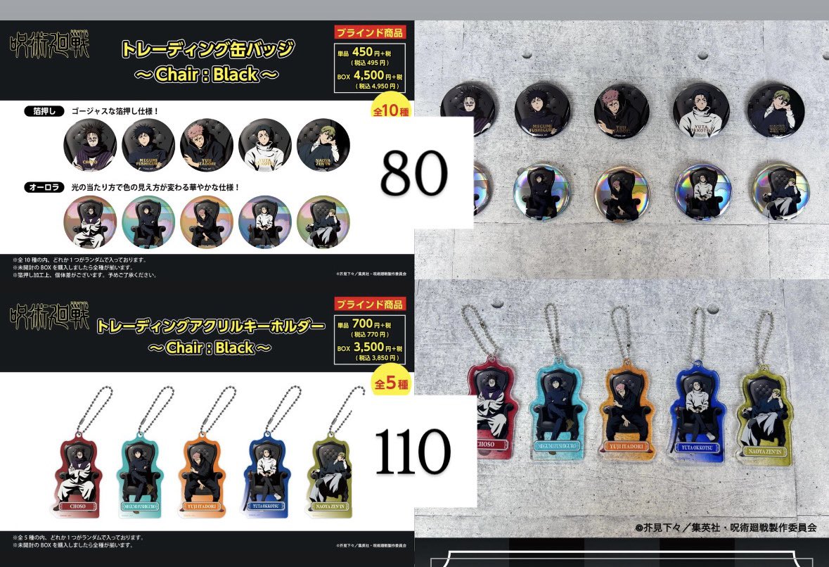 「 ✦ Haru ✦ 」 tweet media