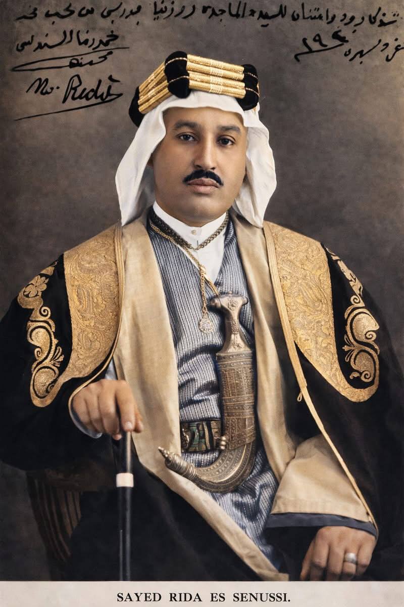 عمو حاتم tweet media