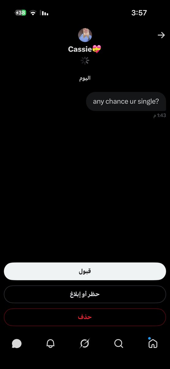 Mo 🪁. tweet media