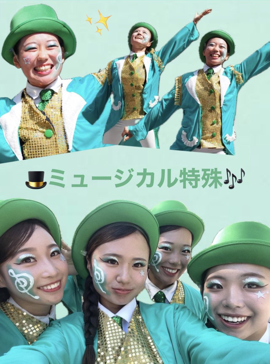 kanmaeshinkan's tweet photo. https://t.co/EWST4Z6axU