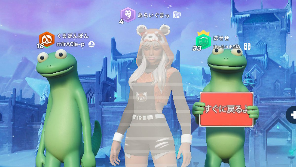 あらいぐま tweet media