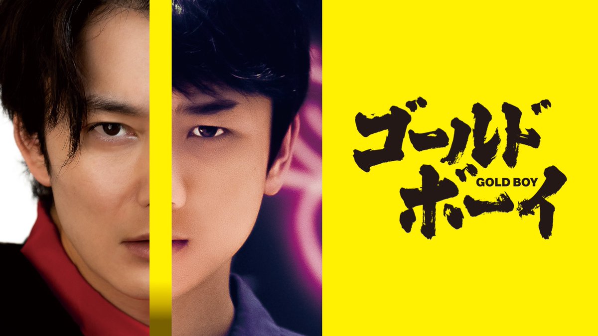 成せばなり男@デイトレ勉強中 tweet media