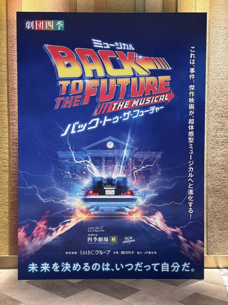 あきょん|*･ω･) tweet media