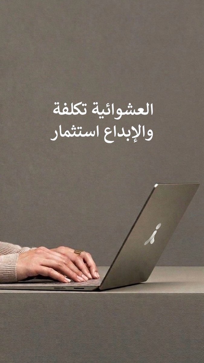 Saleh Mulhi tweet media