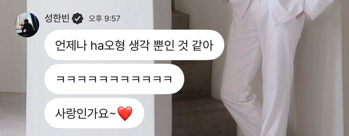 비기빈부기붕 tweet media