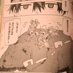 Photo by 川原礫 ; SAOプログレッシブ10巻11月10日発売 (@kunori)