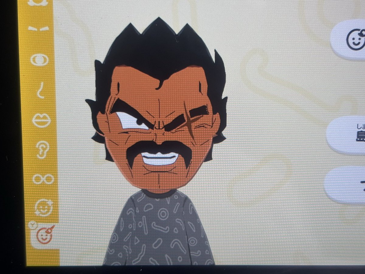 BALON/バロン tweet media