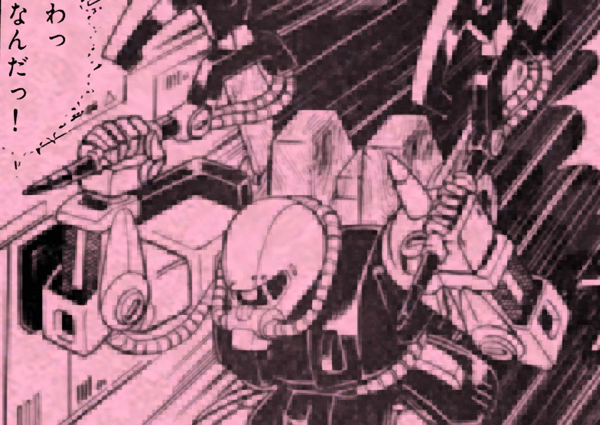 ゲバイ研究所 tweet media