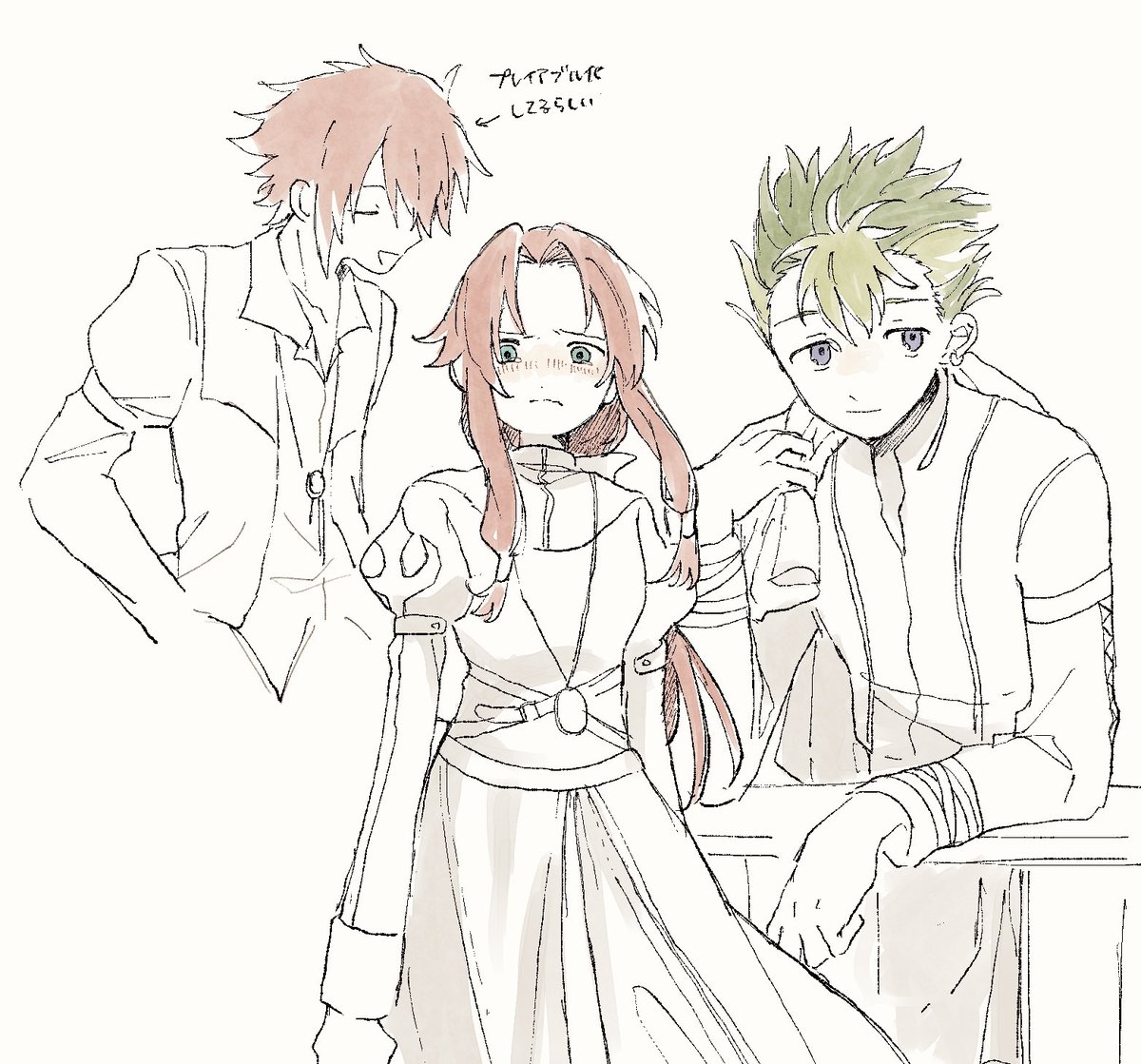 まちゃ tweet media