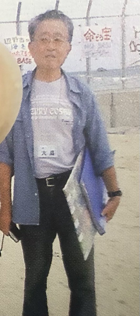 Papi the CAT tweet media