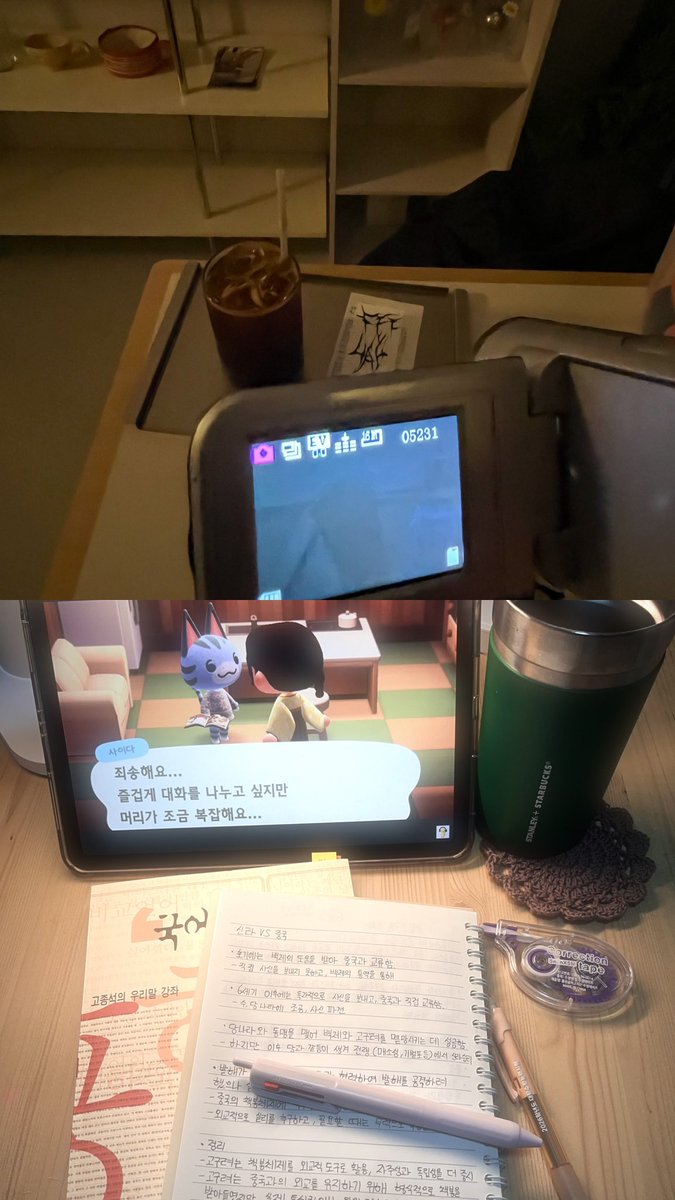 백몽이 tweet media