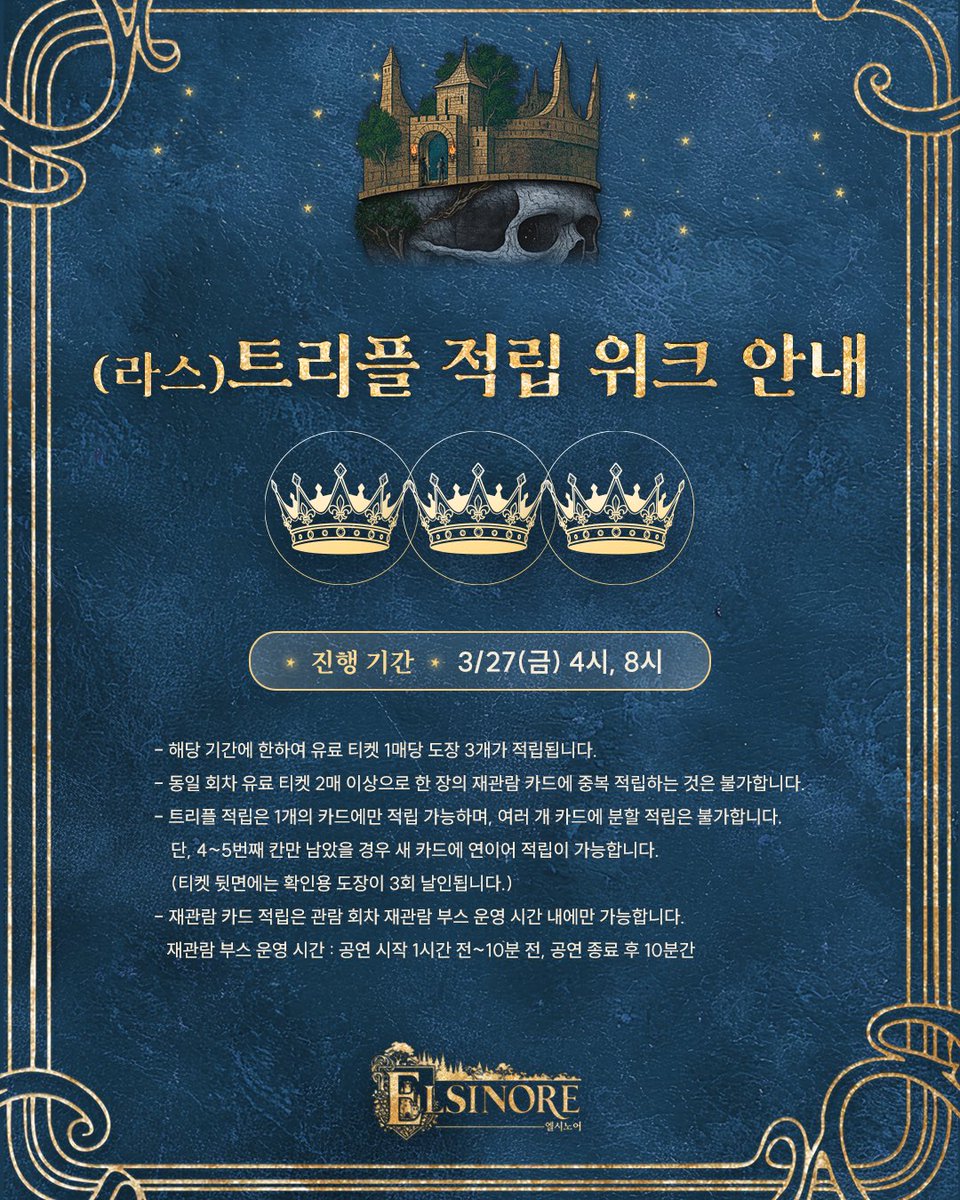 프로덕션케이 tweet media