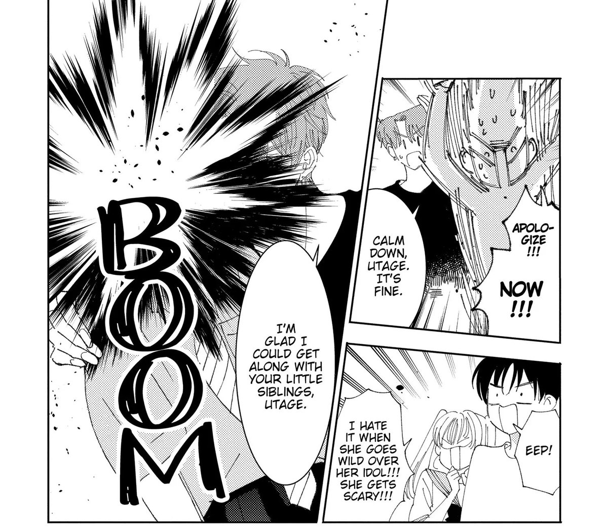 daily utage tweet media