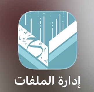 3sh 🇦🇪 tweet media