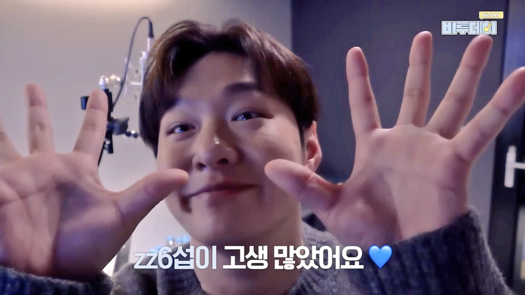 게브 GEB tweet media