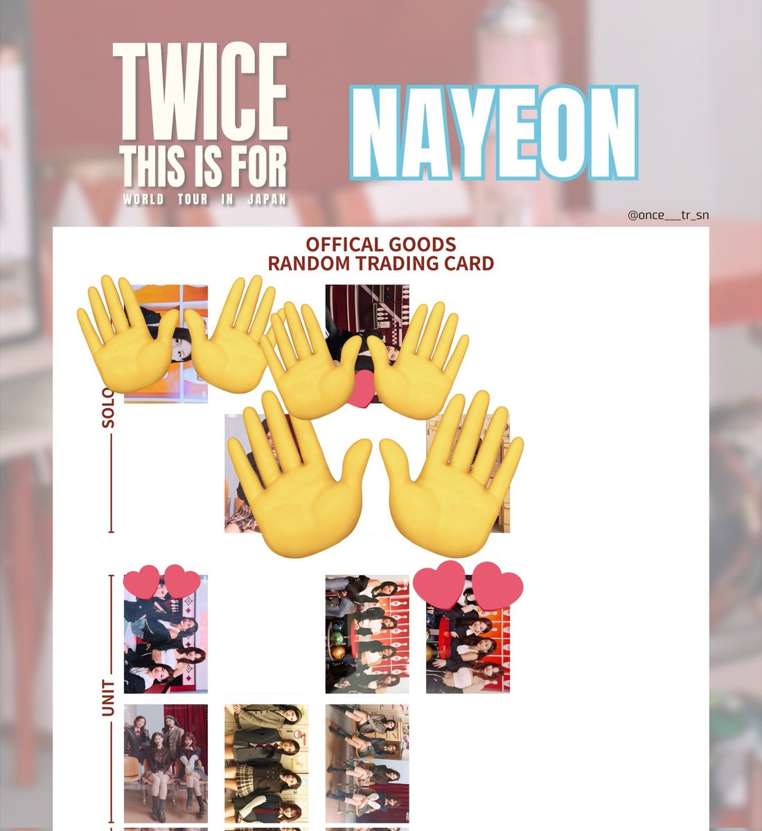 み。とり tweet media