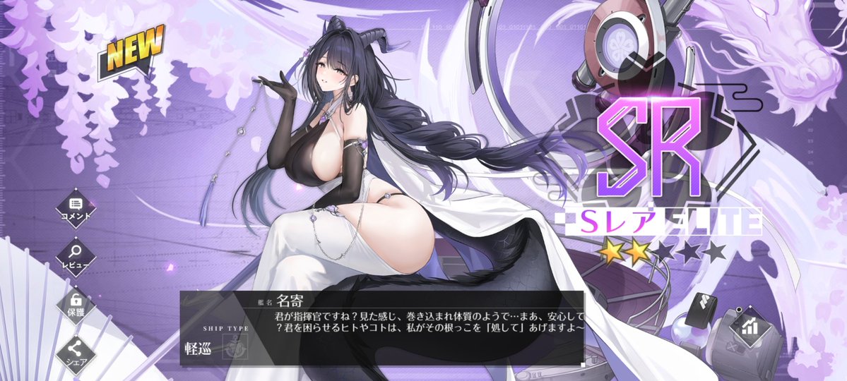 シルフィア tweet media