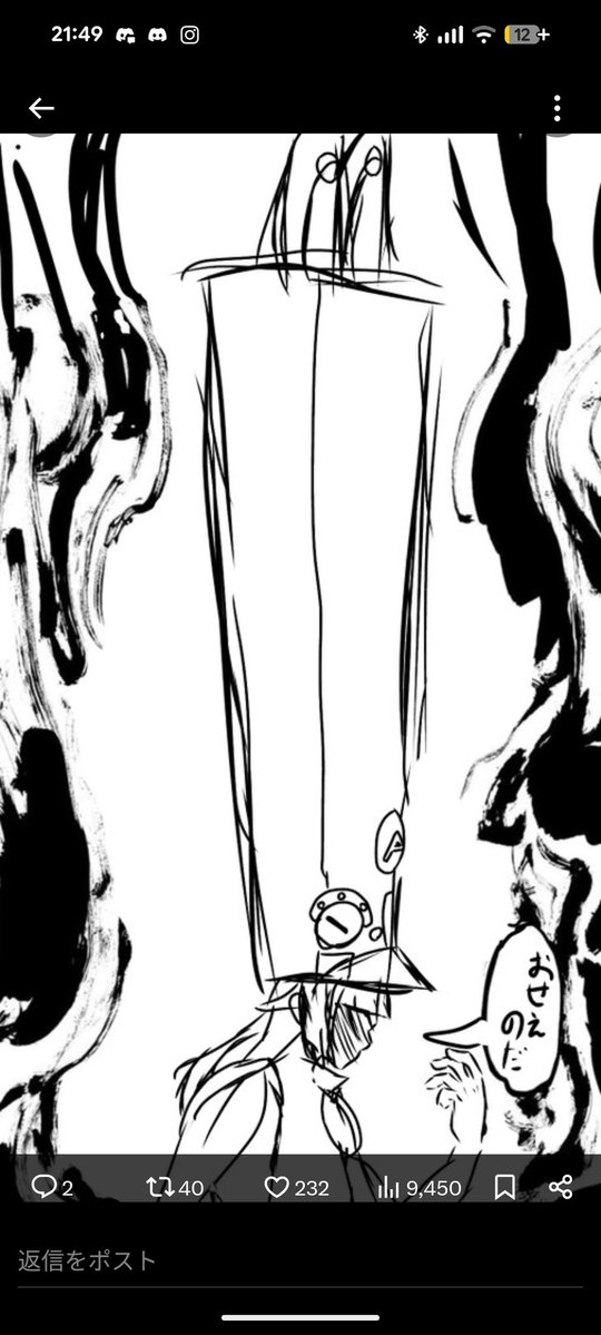 あるみかん🍊(2週間zenzeronikkiさんのペット…🐶) tweet media