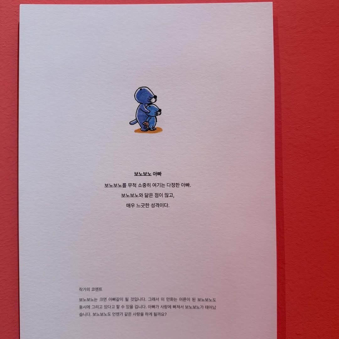 아카이후 tweet media