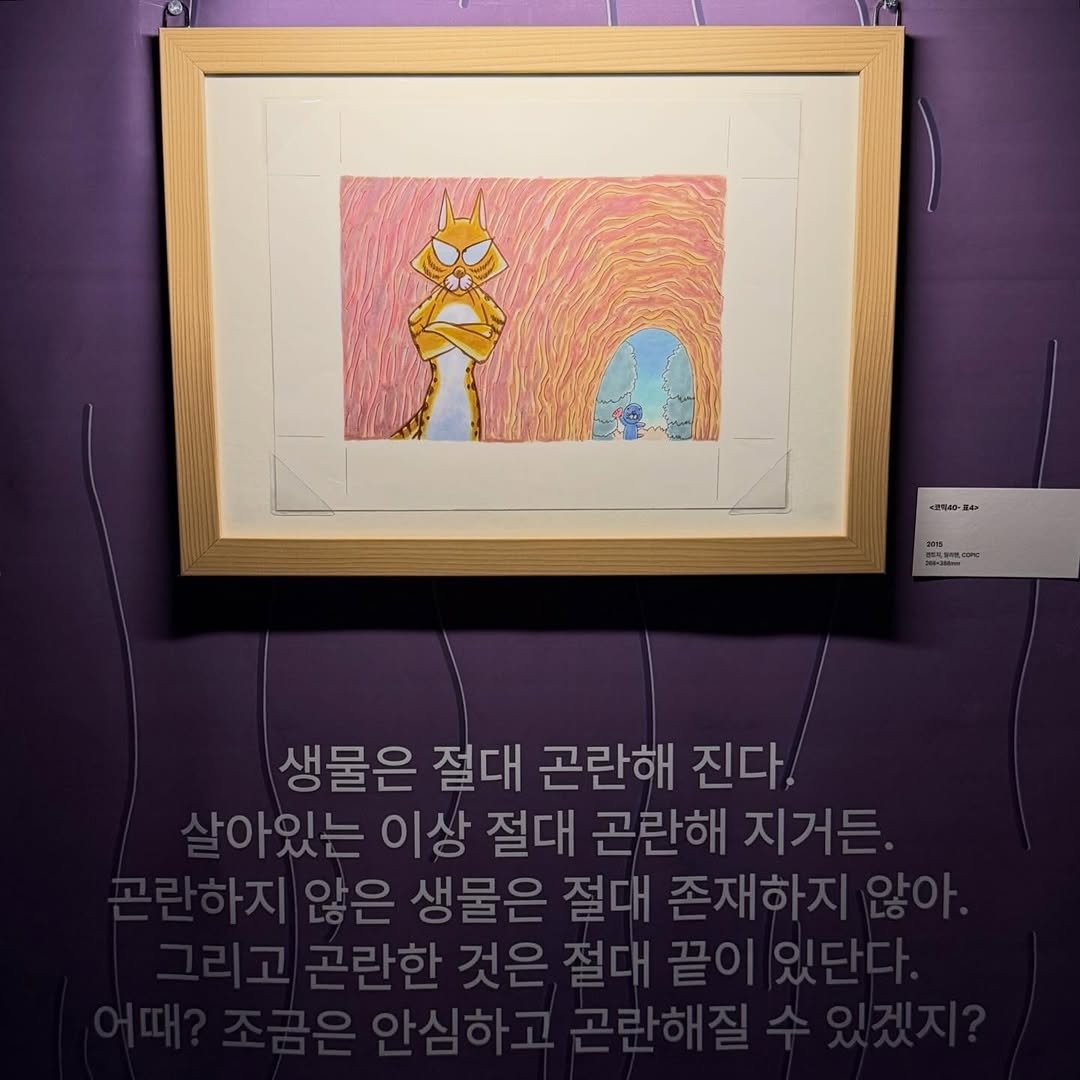 아카이후 tweet media