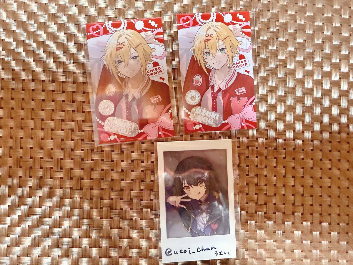 うとい tweet media