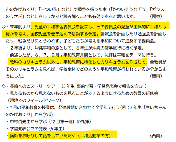狸穴猫／松村りか tweet media