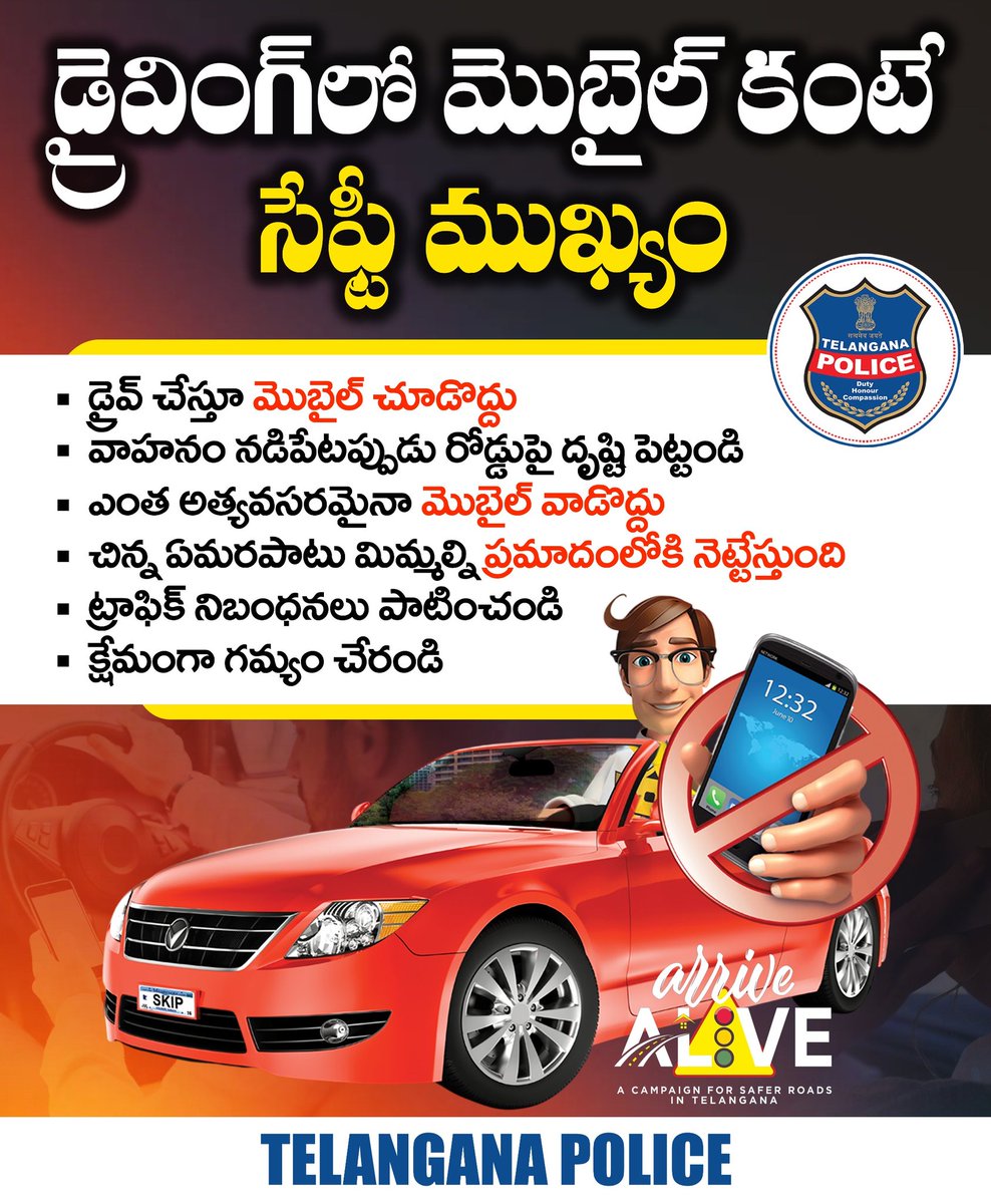 Telangana Police tweet media