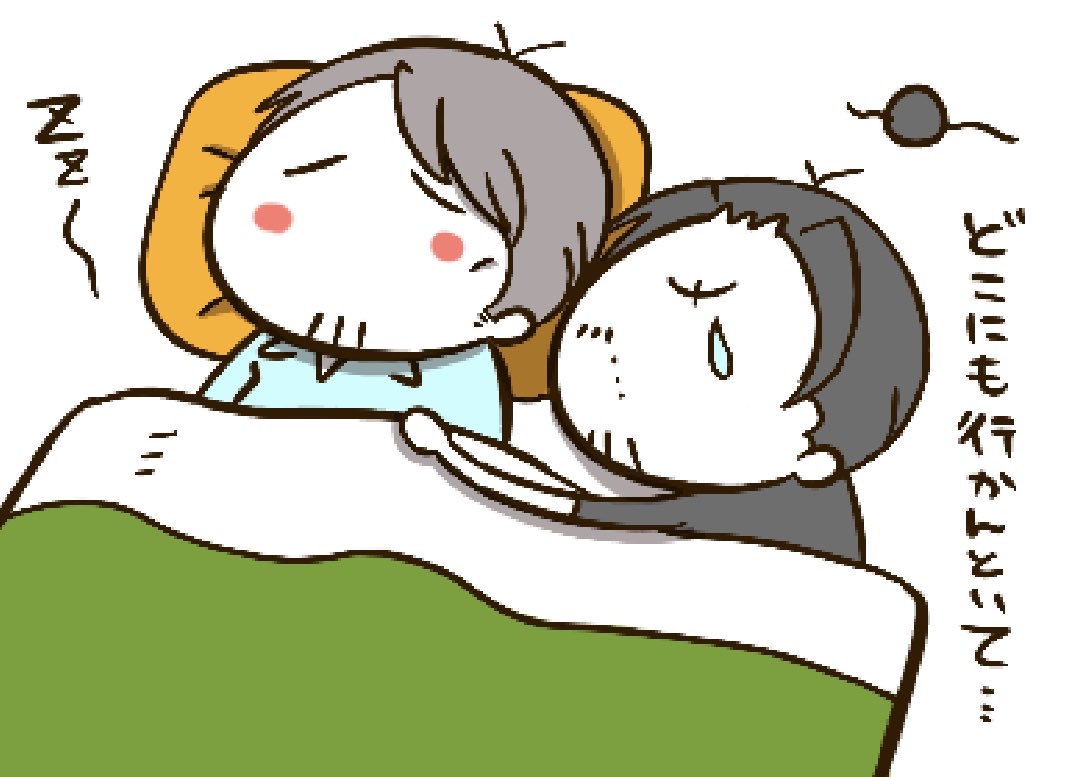 渡辺kamo tweet media