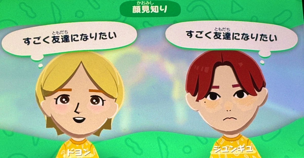 ょょょ tweet media